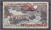 CAMEROUN 1953 Air. Opening Of Edea Barrage 15f FU - Usados