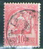TUNISIE N° 23 Obl - Used Stamps