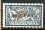 FRANCE : TP N° 123 * - Cursussen