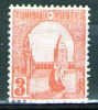 TUNISIE N° 30A NsG - Unused Stamps