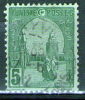 TUNISIE N° 31 Obl - Used Stamps