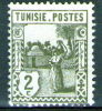 TUNISIE N° 121 NsG L - Ongebruikt