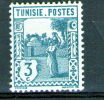 TUNISIE N° 122 NsGl - Nuevos