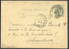 EP Carte 5 Centimes Obl. Sc LAROCHE 11 Novembre  1887 + Boîte G De Samré Vers Schaerbeek (facteur 18).  - 7642 - Andere & Zonder Classificatie