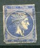 GRECE - Y&T 28 - 10% De La Cote - Used Stamps