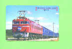 JAPAN -  Orange Picture Rail Ticket/Train As Scan - Mondo