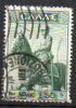 Grecia 1938 Morte Re Costantino N. 439  Timbrato Used - Gebraucht