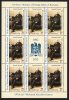 Romania 2012 / Ministry Of Foreign Affairs - 150 Years Of Diplomacy / MS - Unused Stamps
