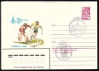 BULGARIA / BULGARIE  - 1980 - Jeux Olimpique Moscou´ 80 - P.St Spec Cache - Hockey (sur Gazon)