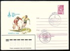 BULGARIA / BULGARIE  - 1980 - Jeux Olimpique Moscou´ 80 - P.St Spec Cache - Jockey (sobre Hierba)