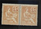 Paire Du 15 C. Mouchon Avec Chiffres Empatés - Unused Stamps
