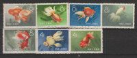 T)1960,CHINA,PARCIAL SET,VARIOUS GOLDFISH, MINT NEVER HINGED, TONED ON THE BACK.- - Nuovi