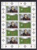 BA74 - SAN MARINO , Marconi : Il Foglietto ***  MNH - Blocks & Sheetlets