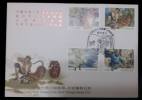 FDC(C) 2012 Outlaws Of The Marsh Stamps Book Costume Fairy Tale Tiger Novel Temple Snow - Bouddhisme