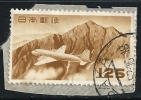 ● JAPAN 1952 / 62 - Aereo - Montagne - N.° 31 Usato Su Frammento - Cat. ? € - Lotto N. 13 - Luchtpost