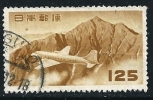 ● JAPAN 1952 / 62 - Aereo - Montagne - N.° 31 Usato - Cat. ? € - Lotto N. 14 - Poste Aérienne