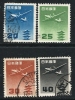 ● JAPAN 1952 / 62 - Aereo - N.° 23 / 26 Usati  - Cat. ? € - Lotto N. 18 - Airmail