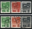 ● JAPAN 1952 / 62 - Aereo - N.° 24 / 26 Usati  - Cat. ? € - Lotto N. 21 /22 - Airmail