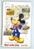 Télécarte Japon  (3519)   DISNEY *  Phonecard Japan * TELEFONKARTE * - Disney