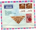 ISRAELE  8 - 1 - 1975 REGISTERED LETTER TO ITALY - LETTERA RACCOMANDATA - Lettres & Documents