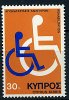 Chypre** N° 418 - Conf. Pour La Réadaptation Des Handicapés - Unused Stamps