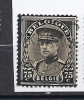 384  OBL COB IDEM Y  &  T   "Roi Albert 1er"   *BELGIQUE* - 1931-1934 Mütze (Képi)