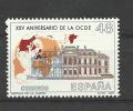 ESPAÑA XXV ANIVERSARIO DE LA OCDE CASTILLO DE LA MUETTE - Instituciones Europeas