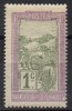 Madagascar - 1908/17 - N° Yvert : 94 ** - Unused Stamps