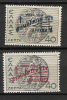 GREECE 1945 STAMPS WITH OV. SET MNH - Unused Stamps