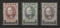 GREECE 1945 ROOSVELT FUNERAL ISSUE SET MNH - Ongebruikt