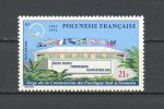 POLYNESIE 1972 PA N° 62 Neuf ** = MNH Superbe Cote 17 € Commission Du Pacifique Sud Drapeaux Flags - Nuovi