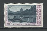 POLYNESIE 1958 PA N° 4 ** Neuf = MNH Superbe  Cote 43 € Pêche Fishing Moorea Bateaux Boats Ships - Ungebraucht