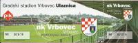 TICKET FOR STADIUM OF SOCCER CLUB VRBOVEC, No 02016, Vrbovec, Croatia - Tickets D'entrée
