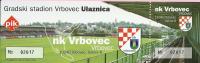 TICKET FOR STADIUM OF SOCCER CLUB VRBOVEC, No 02017, Vrbovec, Croatia - Biglietti D'ingresso