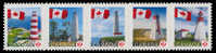 Canada (Scott No.2253ai - Courant Phares / Lighthouses) [**] Timbre Carnet / Booklet Stamp - NOTE-DC - Neufs