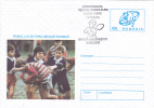 YOUTH RUGBY, 2003, COVER STATIONERY, ENTIER POSTAL, OBLITERATION CONCORDANTE, ROMANIA - Rugby