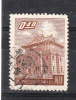 Formosa  ( Taiwan )  -   1959.  Pagoda  0,40 C. - Moskeeën En Synagogen