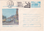 TRAFFIC POLICE, 1979, COVER STATIONERY, ENTIER POSTAL, OBLITERATION CONCORDANTE, ROMANIA - Polizia – Gendarmeria