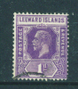 LEEWARD ISLANDS  -  1912/38  George V  1d  Used As Scan - Leeward  Islands