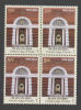 India  2011 -  5oo  GRAND LODGE OF INDIA Block Of 4  Masonic Society  Freemasonry  #  31577 S Inde Indien - Neufs