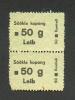 WW II  ESTONIA  ESTLAND  COUPON TALON FOR 50 G BREAD AT CANTEEN 1940s - Altri & Non Classificati