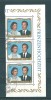 Luxembourg: 986 En Bande De 3  Oblit   (Mariage Princier) - Used Stamps
