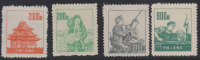 T)1953,CHINA,PARCIAL SET,SHEPHERDESS,LATHE OPERATOR,COAL MINERS,CORNER TOWER OF FORBIDDEN CITY ,PEKING, MINT NEVER HINGE - Nuevos