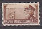 Z2581 - COLONIE ITALIANE AOI Ss N°35 Yv N°37 ** - Italiaans Oost-Afrika