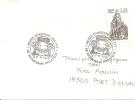 NY/T   2132  SEUL  LETTRE  RIQUEWIHR  Vers  PORT D'ENVAUX  Le  27 MARS 1982 - Cartas & Documentos