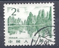 CHN0910 LOTE CHINA YVERT Nº 2547 - Usados