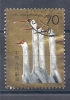 CHN0924 LOTE CHINA YVERT Nº 2789 - Used Stamps