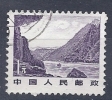 CHN0931 LOTE CHINA YVERT Nº 2546 - Usados