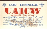 QSL - USSR Leningrad - Gendelev Boris - Other & Unclassified