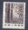 CHN0932 LOTE CHINA YVERT Nº 2544 - Usados